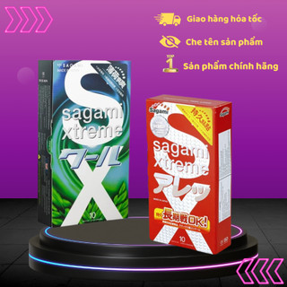 [Combo 2 hộp 20 chiếc] bao cao su sagami siêu mỏng có gai + kéo dài thời gian chính hãng
