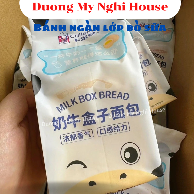 Bánh mì ngàn lớp bơ sữa mini 🔥 Freeship🔥 DMN House, bánh mì ngàn lớp sandwich bò sữa siêu thơm ngon vị sữa FD672