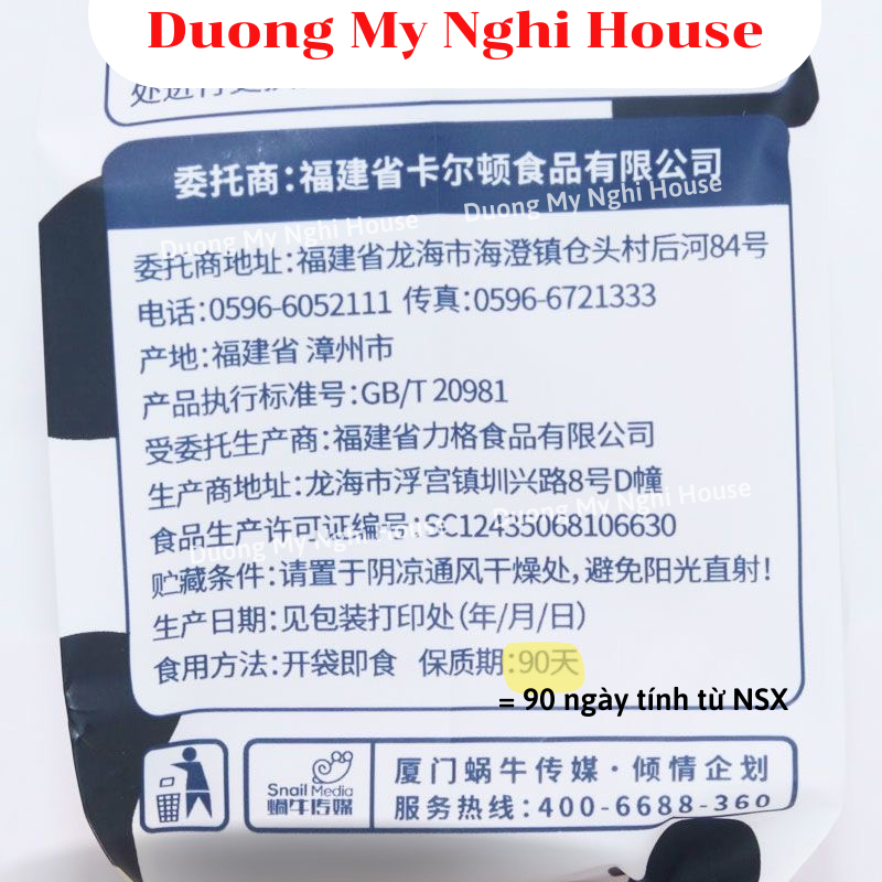 Bánh mì ngàn lớp bơ sữa mini 🔥 Freeship🔥 DMN House, bánh mì ngàn lớp sandwich bò sữa siêu thơm ngon vị sữa FD672