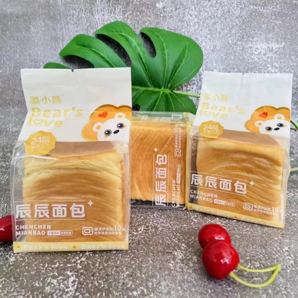 Bánh mì ngàn lớp bơ sữa Bear love mềm mịn, thơm mùi bơ sữa DMN House, bánh sandwich ngàn lớp bơ sữa