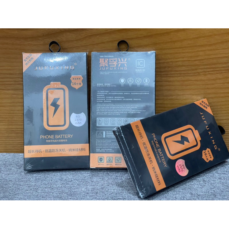 Pin Jufuxing chuyên biệt danh cho IP6G Dung lượng cao 2370mAh nguyên hộp bảo hành 1 năm