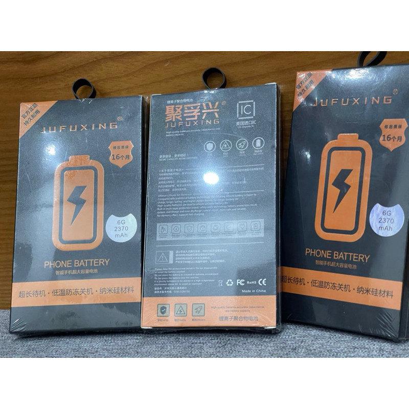Pin Jufuxing chuyên biệt danh cho IP6G Dung lượng cao 2370mAh nguyên hộp bảo hành 1 năm