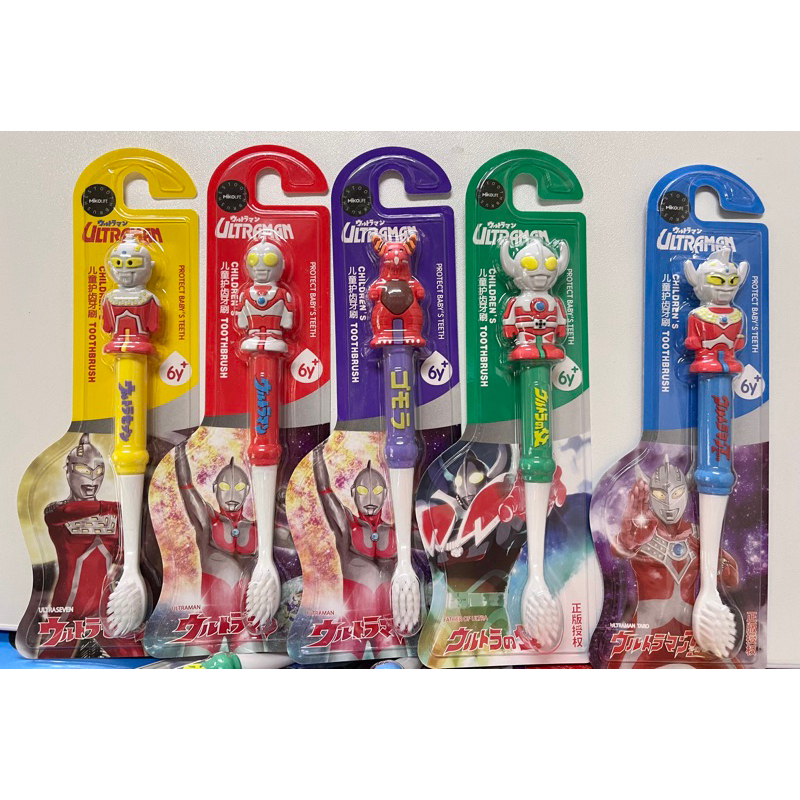 BÀN CHẢI ĐÁNH RĂNG CHO BÉ CAO CẤP