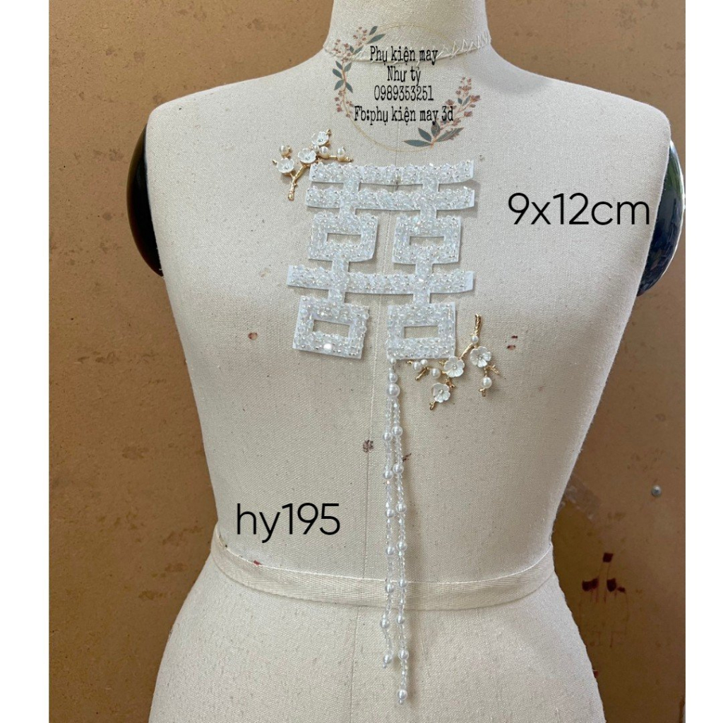 Tấm song hỷ kết kèm dây tua rua hạt trai nhựa