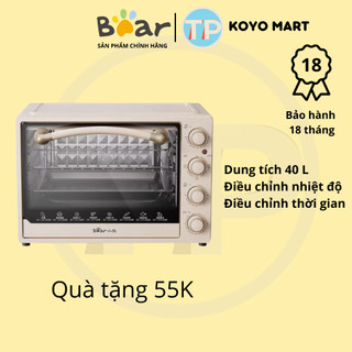 Lò nướng Bear DKX-B40L9, 40L, nướng thịt, nướng bánh mì, lò nướng điện, nướng đa năng, nồi chiên