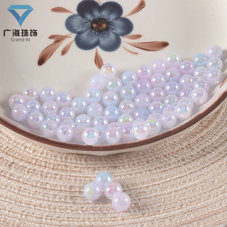 Hạt  Ngọc nhân tạo 8mm