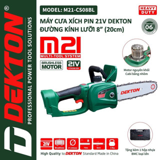  Thân Máy Cưa Xích 8inch DEKTON M21-CS08BL Công nghệ Brushless Dùng chung pin Makita 