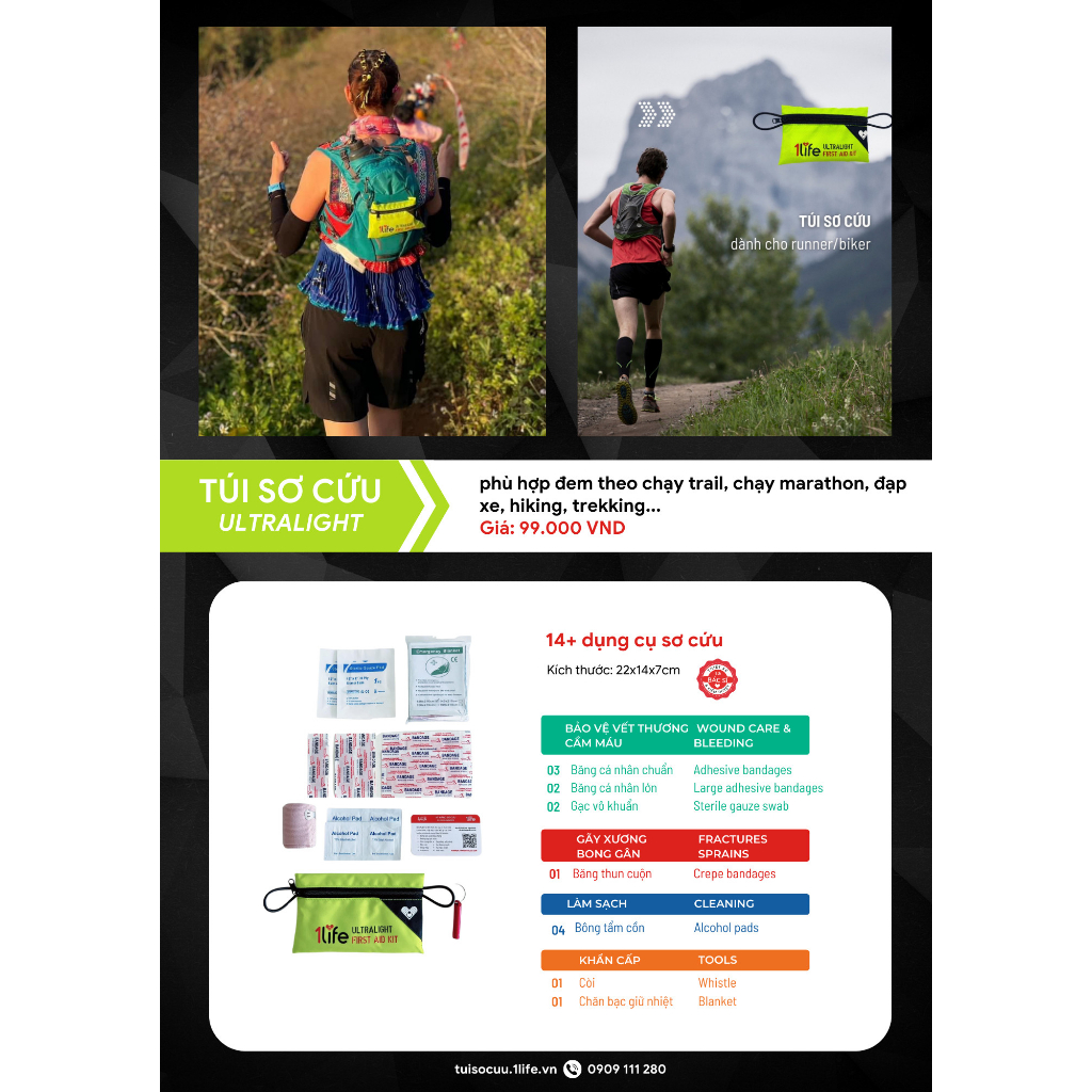Túi sơ cứu Trail Runner siêu gọn nhẹ - Ultralight First Aid Kit