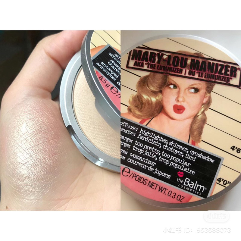 Phấn bắt sáng dạng nén Mary Lou Manizer highlighter