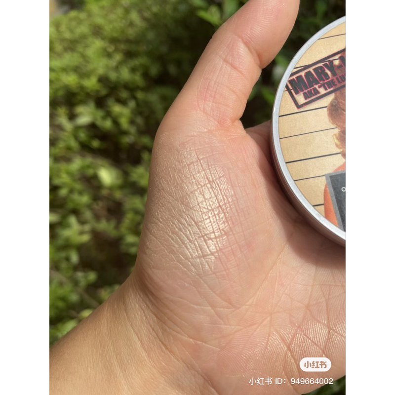 Phấn bắt sáng dạng nén Mary Lou Manizer highlighter