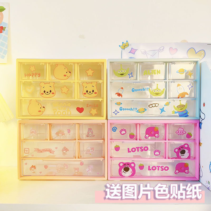 Tủ 6 Ngăn Kèm Sticker Gấu Dâu LOTSO/Gấu Pooh Xinh Xắn