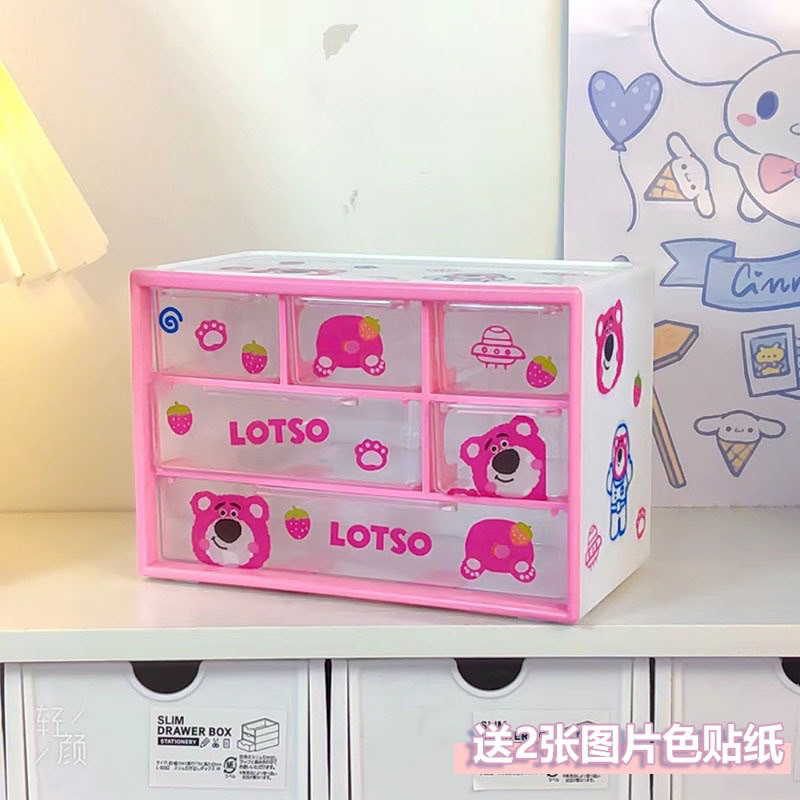 Tủ 6 Ngăn Kèm Sticker Gấu Dâu LOTSO/Gấu Pooh Xinh Xắn