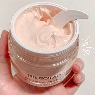 Kem Make Up Nâng Tone Tree Chada 3in1 50ML