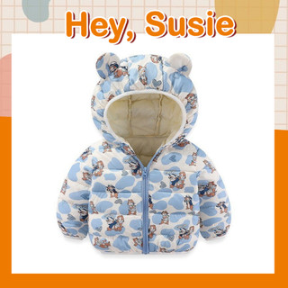 Áo Khoác Phao Tai Gấu Họa Tiết Hoạt Hình Dễ Thương, Áo Khoác Mùa Đông Cho Bé Từ 9-20kg Hey Susie AK1428