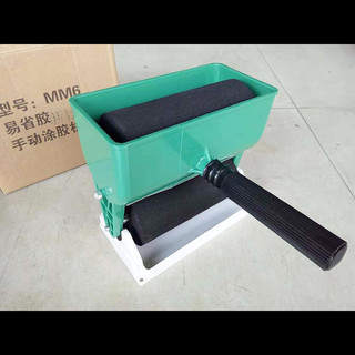 Bộ Lăn Keo Dán Gỗ, Lăn Keo Gỗ Dán Sàn