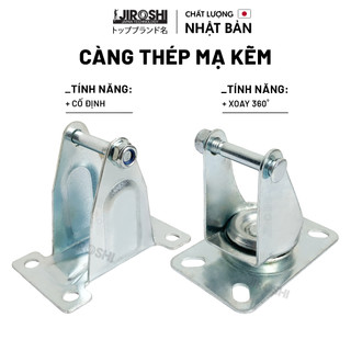 Càng thép mạ kẽm cho bánh xe, càng bánh xe, càng cố định, càng xoay.