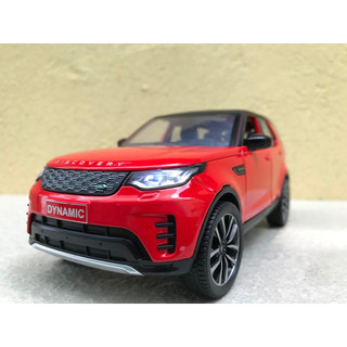 Mô hình xe ô tô Land Rover Discovery 1:24