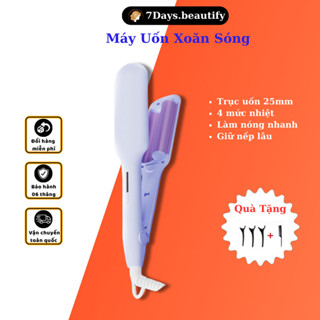 Máy uốn tóc xoăn sóng nước Hippie 2 Trục size 25mm công nghệ gốm sứ tourmaline-ion âm bảo vệ tóc