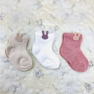 Set 3 đôi tất lưới Nemo Hàn Quốc cho bé