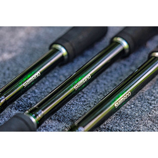 22 Cần Câu Lure Curado