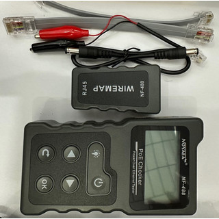 Bộ test 3 in 1, test dây mạng rj45/test poe/test dây dc