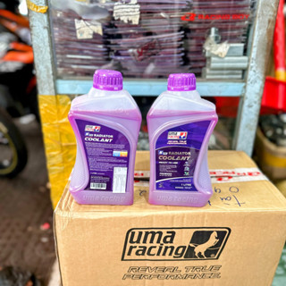 Nước mát Uma 1L Chính hãng Malaysia