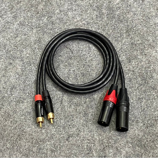 Dây tín hiệu bông sen, av ra canon đực proterial