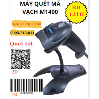 [ XẢ HÀNG BÁN LỖ] MÁY QUÉT MÃ VẠCH DATAMAX M1400- QUÉT ĐƯỢC MÃ 1D, 2D