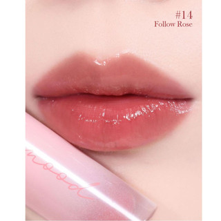 Son Peripera Peripera Ink Mood Glowy Tint 4g