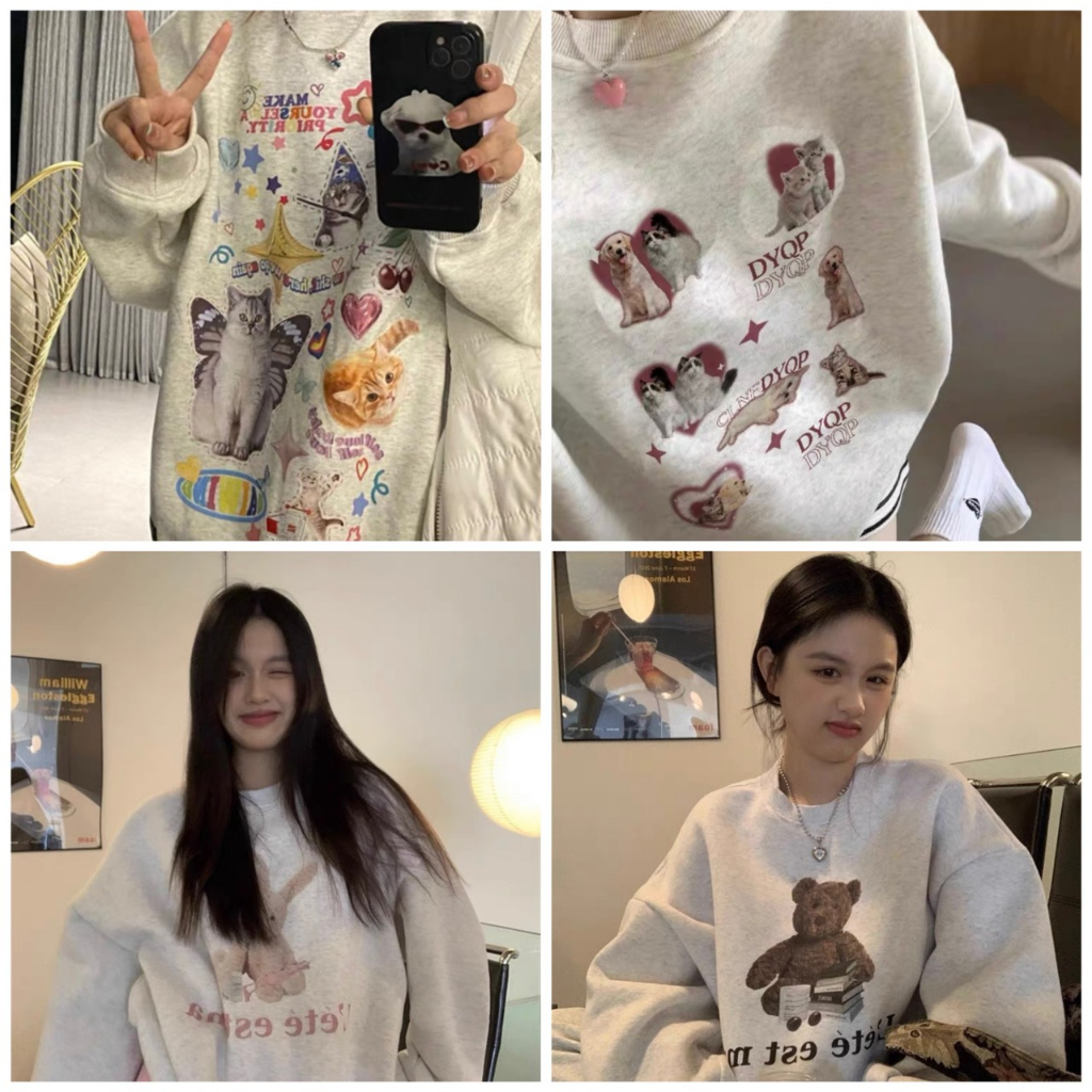 Áo nỉ lót lông in hình cute