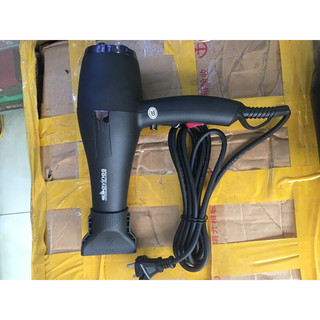 máy sấy tóc 2300w