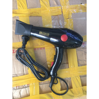 máy sấy tóc 2300w