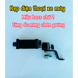 Giá Đỡ Điện Thoại Xe Máy Mẫu Mới Bas Chữ Z Tặng Ốc Nâng Chân Gương