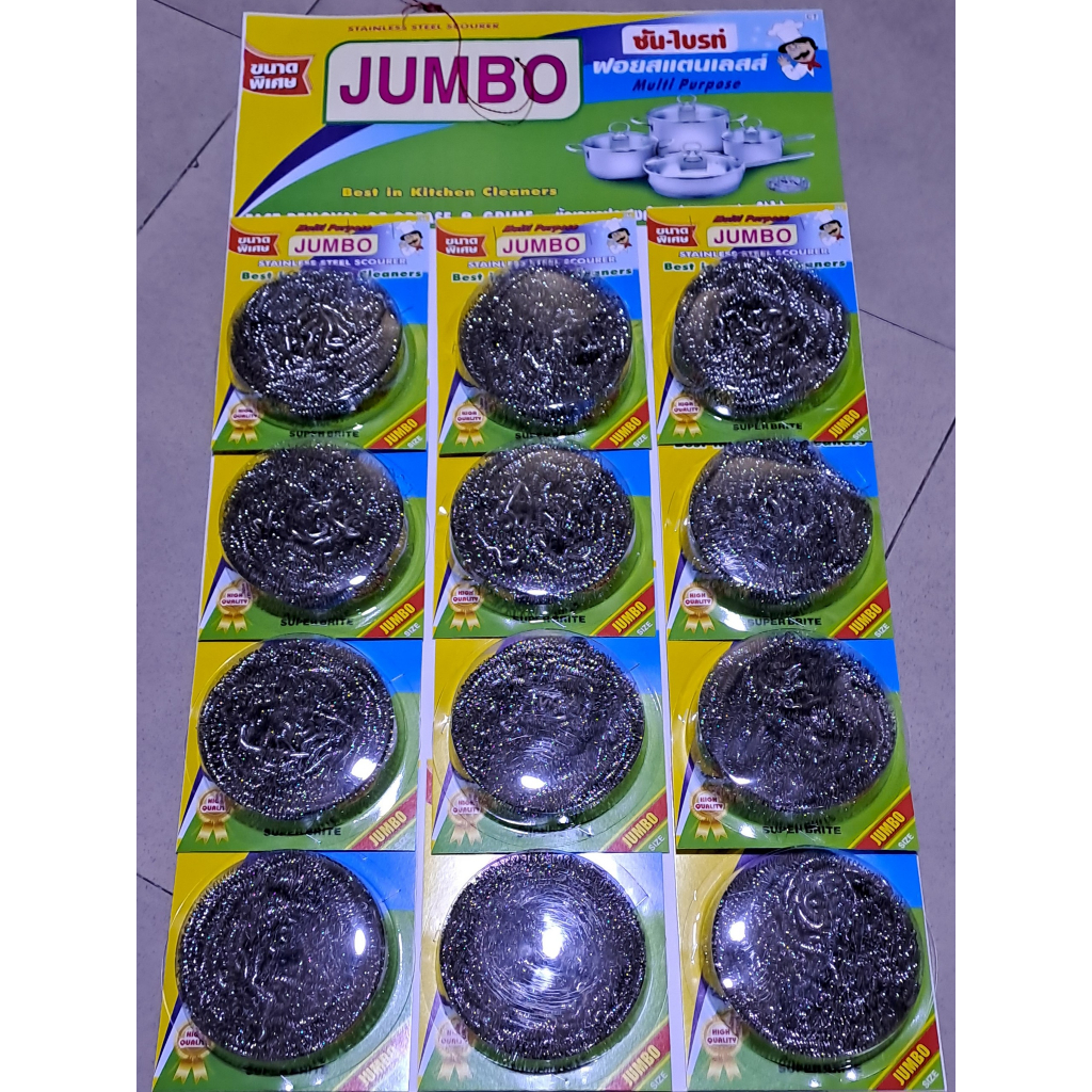 Cước chùi Jumbo