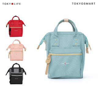 Balo chống trộm 3 trong 1 TOKYOLIFE V8BPK003I (24x14x9 cm)