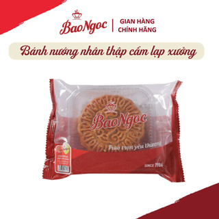 Bánh trung thu bảo ngọc bánh nướng nhân thập cẩm 150g
