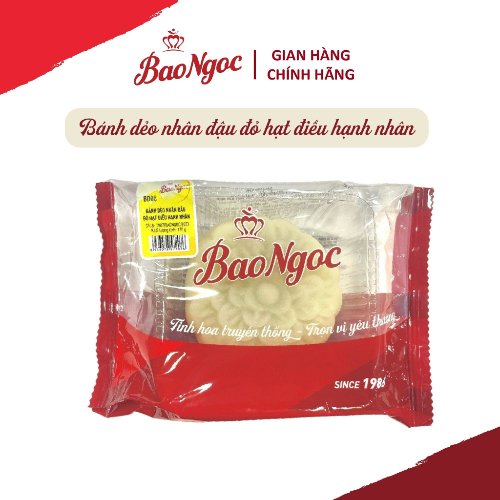 Bánh Trung Thu Bảo Ngọc,Bánh dẻo nhân đậu đỏ hạt điều hạnh nhân 170g_BD08