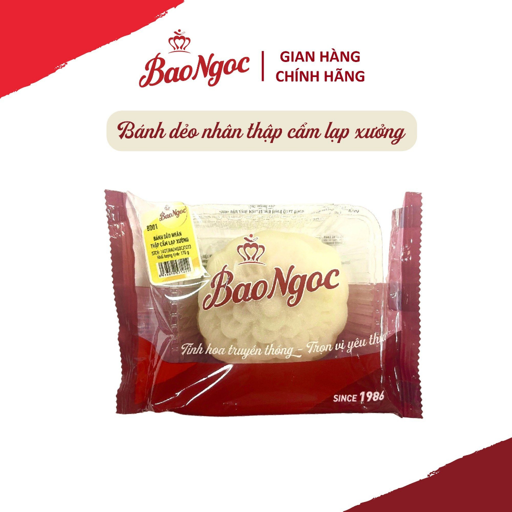 Bánh Trung Thu truyền thống Bánh dẻo nhân thập cẩm lạp xưởng 170g -BD01