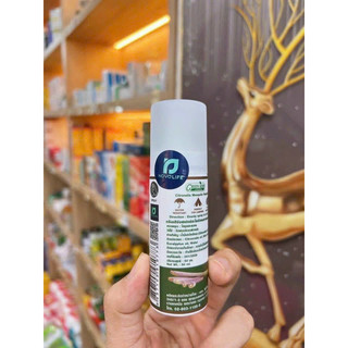Xịt đuổi muỗi thảo dược Green Herb Thái Lan 50ml