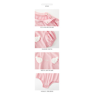 Bodysuit đính cánh thiên thần cho bé