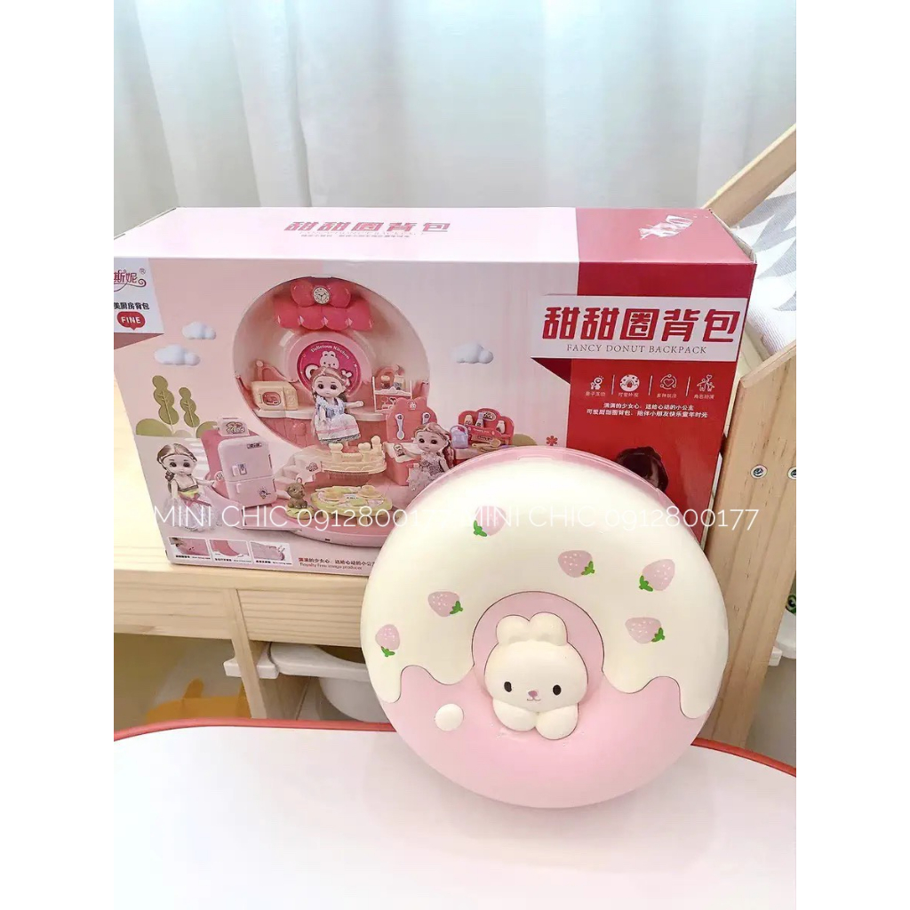 Balo đồ chơi  ngôi nhà thỏ hình bánh donut có dây đeo