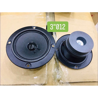 Đôi Loa tép 2 nam châm đường kính 9F
