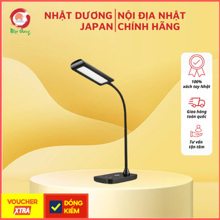 Hàng nhật đèn led chống cận của hãng taotronic mã tt-dl11