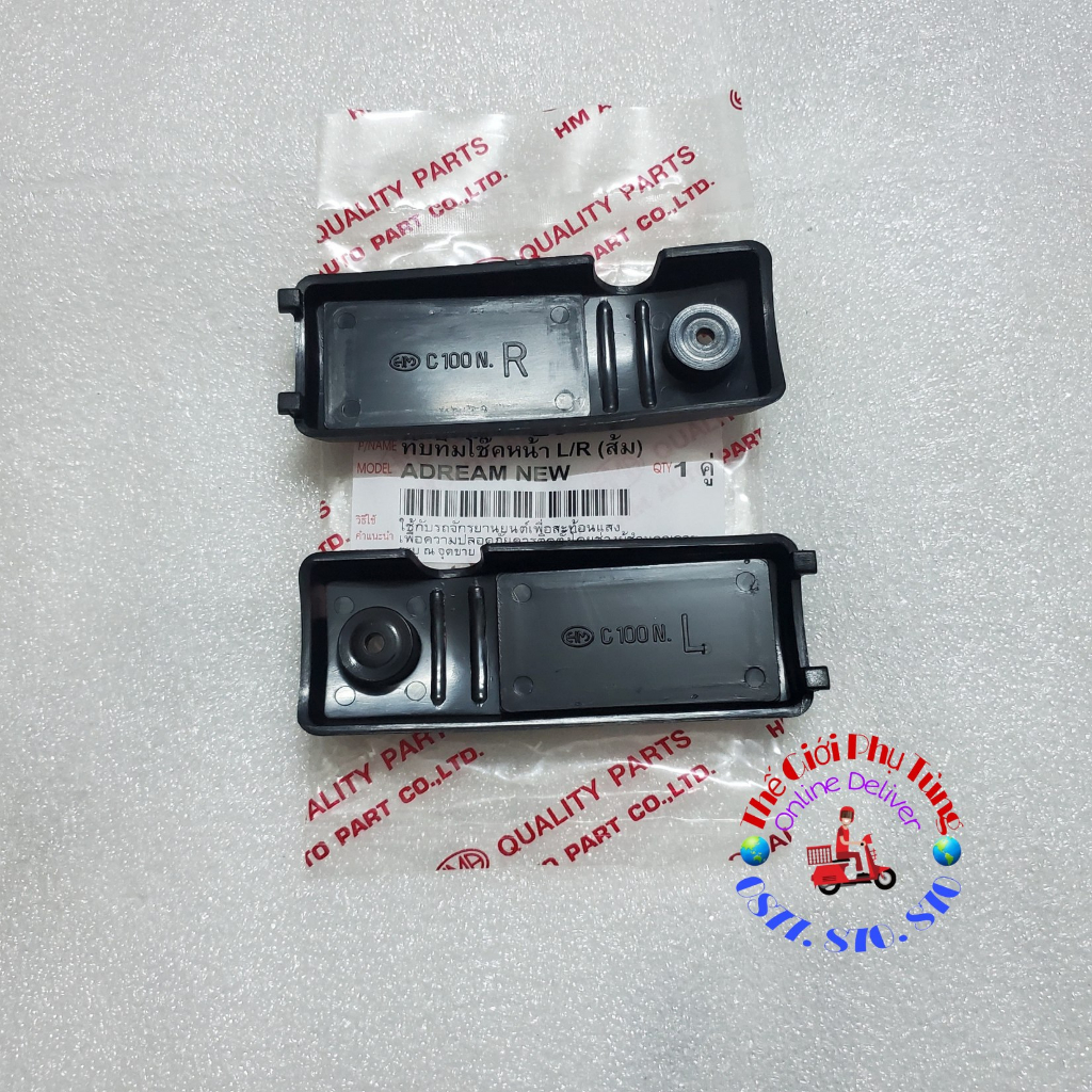 Cặp mắt mèo, phản quang ốp phuộc Dream lùn zin HM thái lan - 2506-030-ZO