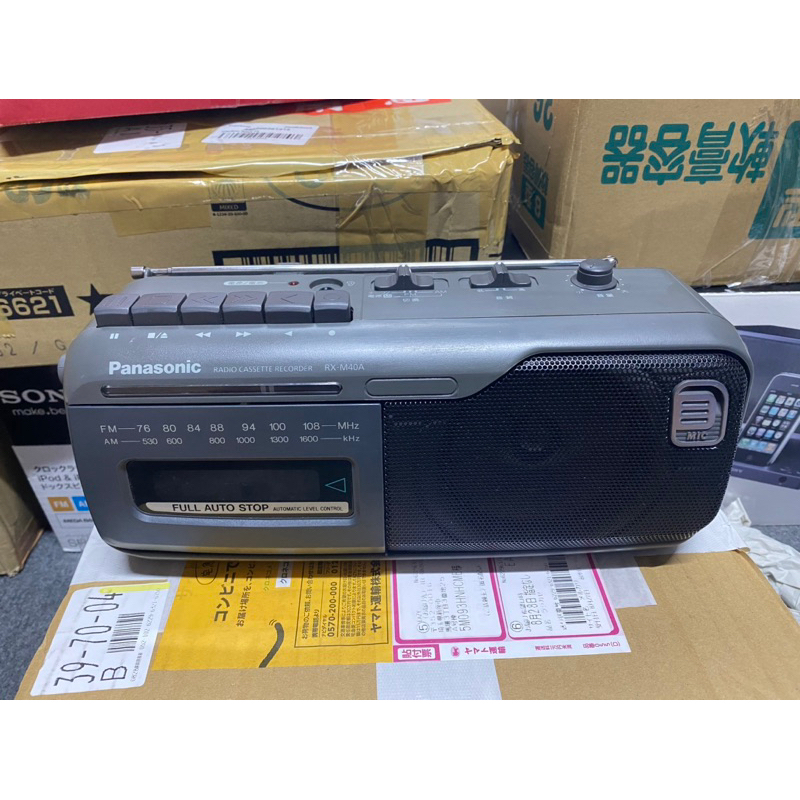 đài radio cassette panasonic nhật