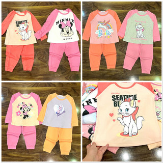 Bộ cotton bé gái vnxk link 2