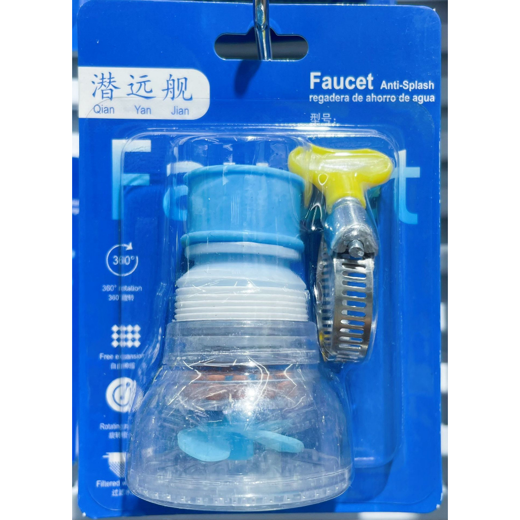 Đầu vòi tăng áp lọc nước xoay 360 độ co giãn có cánh quạt siêu mạnh QM.PK085