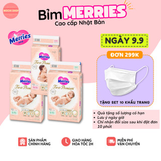 Bỉm dán/quần Merries Cao Cấp nội địa Nhật Bản - mềm mại gấp 2 lần Merries thường