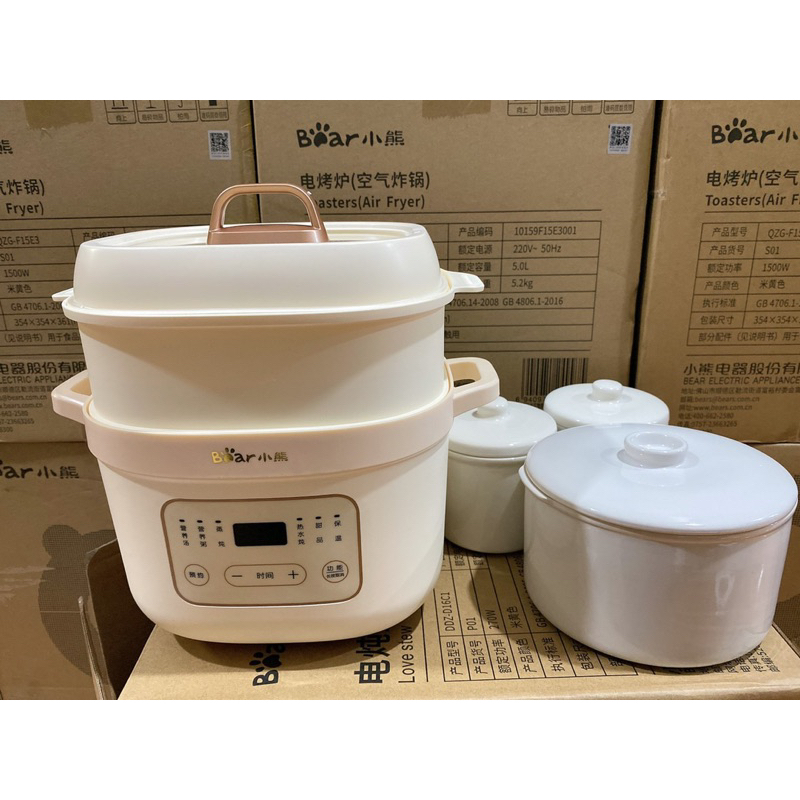 Nồi nấu cháo chậm Bear 1,6L hầm đa năng chính hãng