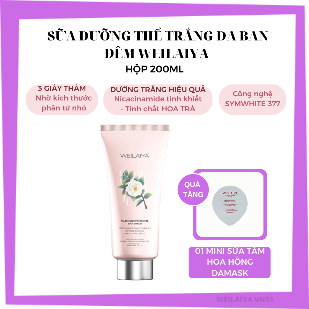 Sữa dưỡng thể Weilaiya 3 tầng hương nước hoa Body Lotion Weilaiya Tuýp 200ml